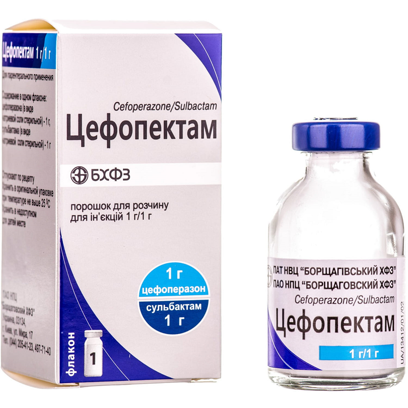 Цефопектам пор.д / р-ну д / ін.1г / 1г №1 фл